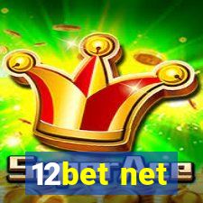 12bet net